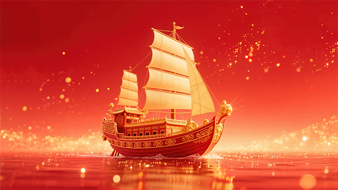 Chinese Spring Festival Holiday Arrangement